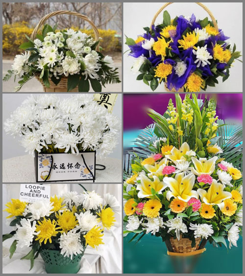 安徽芜湖市芜湖县红杨镇团坝村白事提篮配送